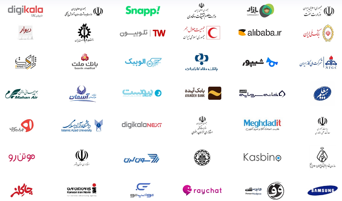 مشتری های ایران سرور